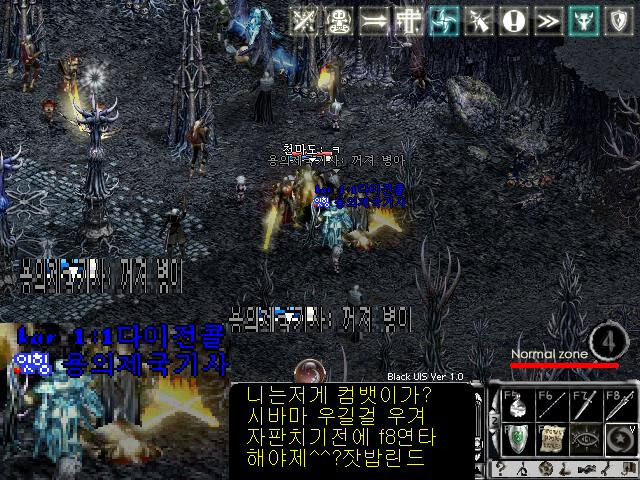 국기사 이미지