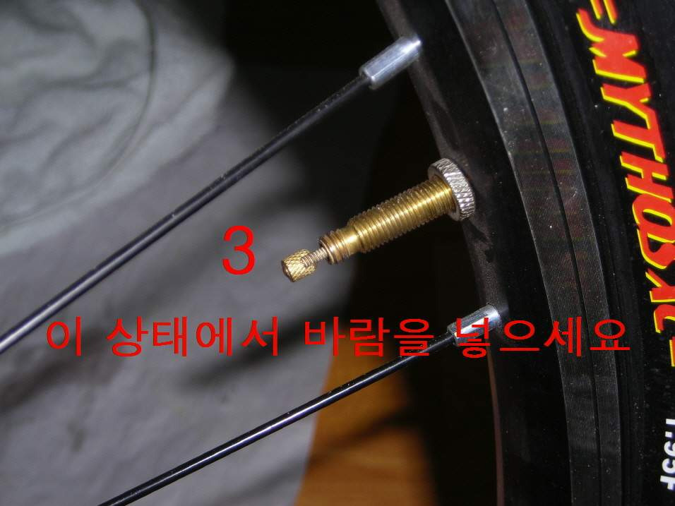 프레스타 이미지