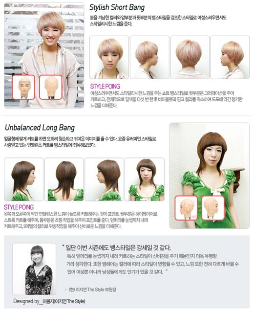 시크한살롱 이미지