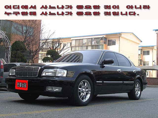 원엔터프라이즈 이미지