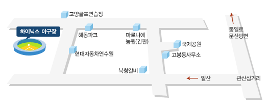 원당구장 이미지