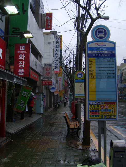 마루찻집 이미지