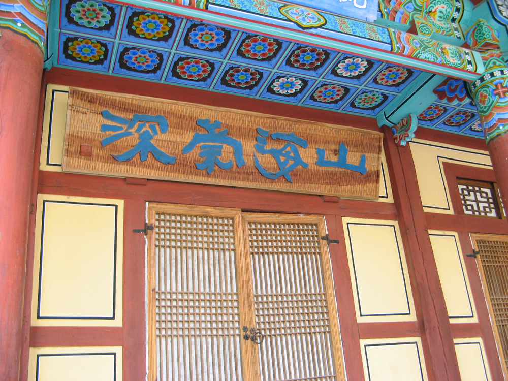 �̹����� Ŭ���ϸ� ������ ���� �� �ֽ��ϴ�.