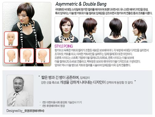시크한살롱 이미지