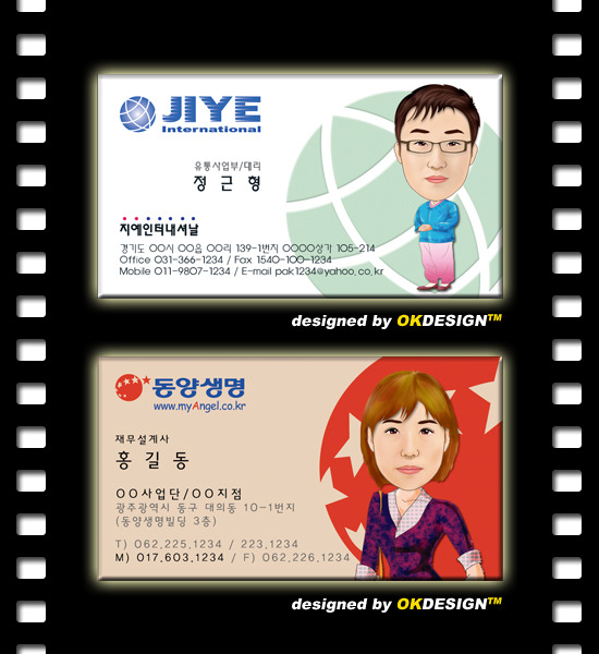 스타일로고 이미지