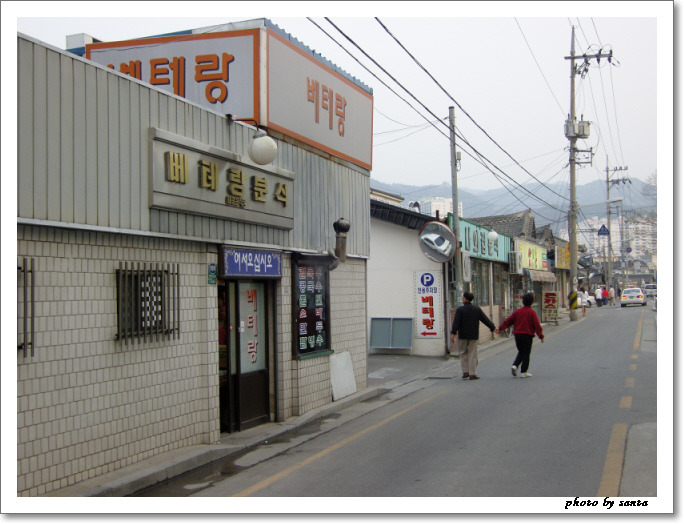 성심여자중학교 이미지