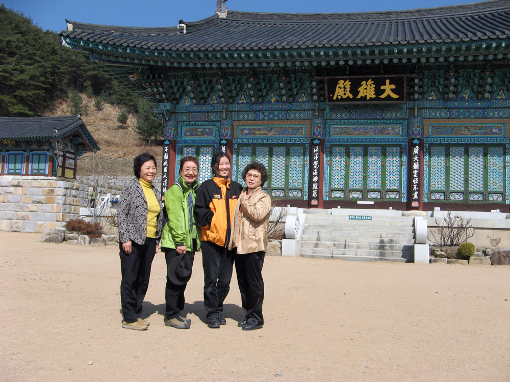 �̹����� Ŭ���ϸ� ������ ���� �� �ֽ��ϴ�.