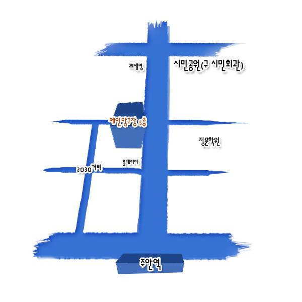 사랑당구장 이미지