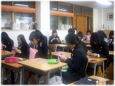 고암중학교 이미지