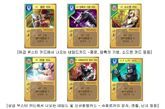 오르카 이미지