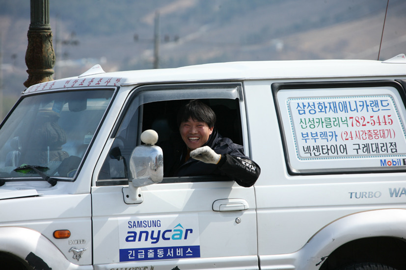 신성카 이미지