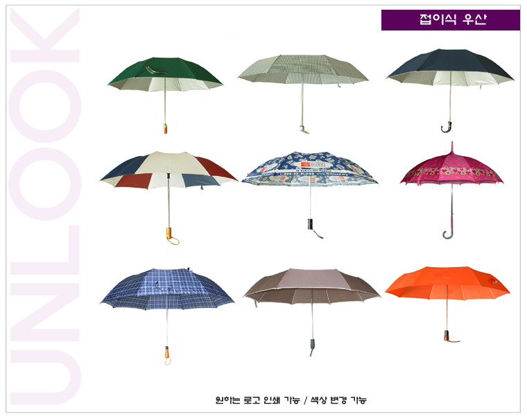 도매샵 이미지