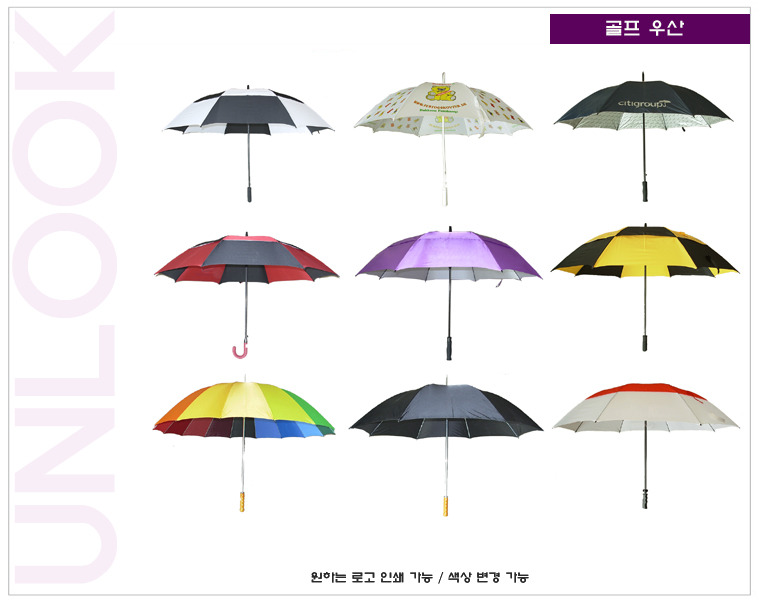 도매샵 이미지