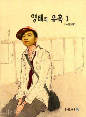원선미용실 이미지