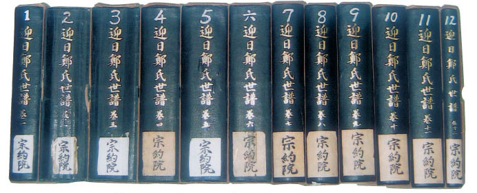 정1981 이미지