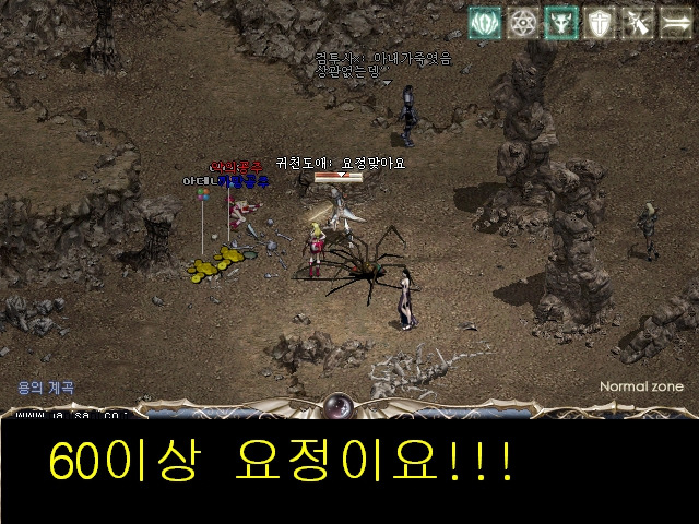 까망 이미지
