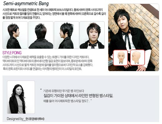 시크한살롱 이미지