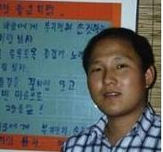 권*창 이미지