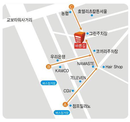 (주)바른길 이미지