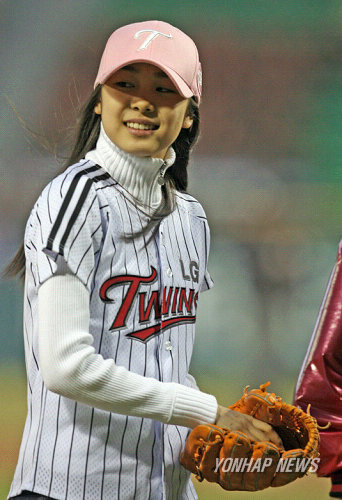 연아 이미지