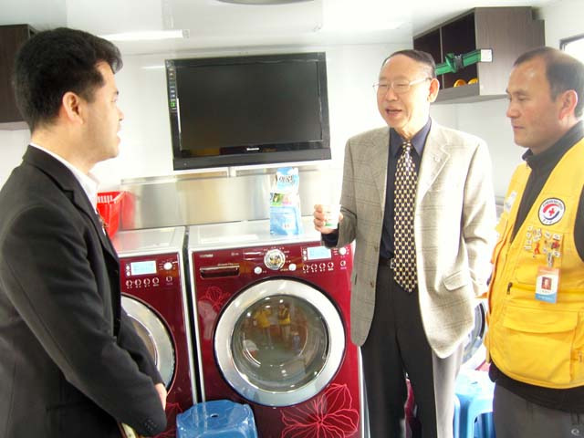 일심세탁 이미지