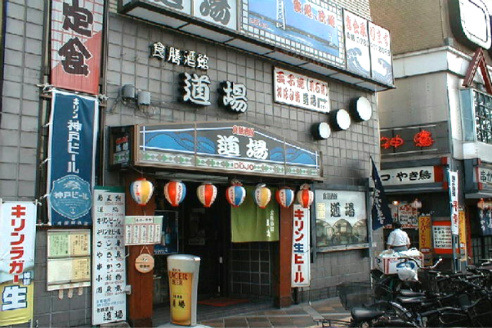 우라마찌 이미지
