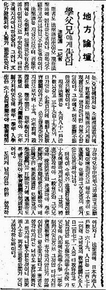 별성수산 이미지