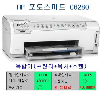 가야컴퓨터랜드 이미지