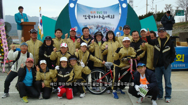 에덴주유소 이미지