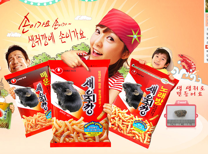 손이가 이미지