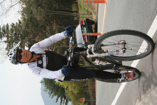 일MTB 이미지