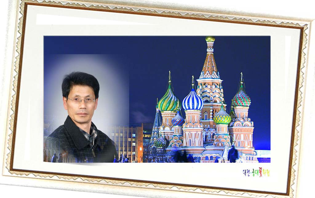 충대꽃화원 이미지
