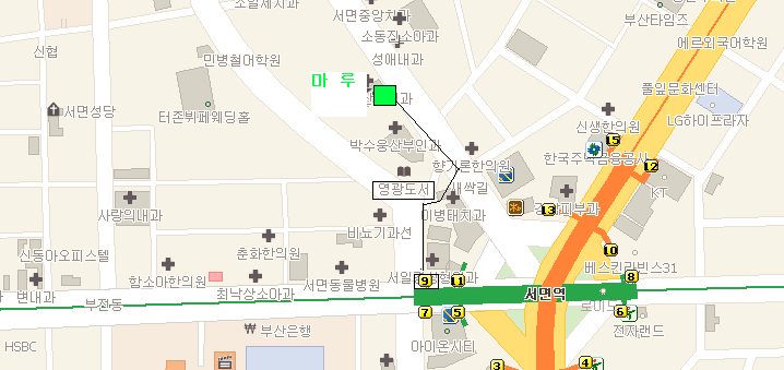 마루찻집 이미지