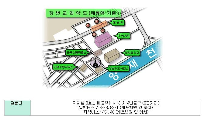 카페마스타 이미지