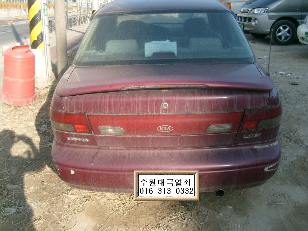 세피아 이미지