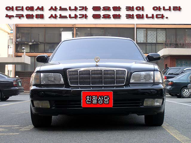 원엔터프라이즈 이미지
