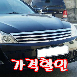 뉴인터넷 이미지