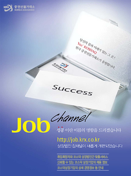 비에스이 이미지