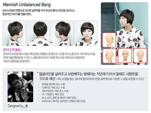 시크한살롱 이미지