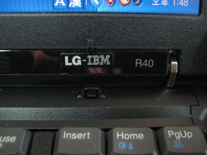 LGIBM 이미지