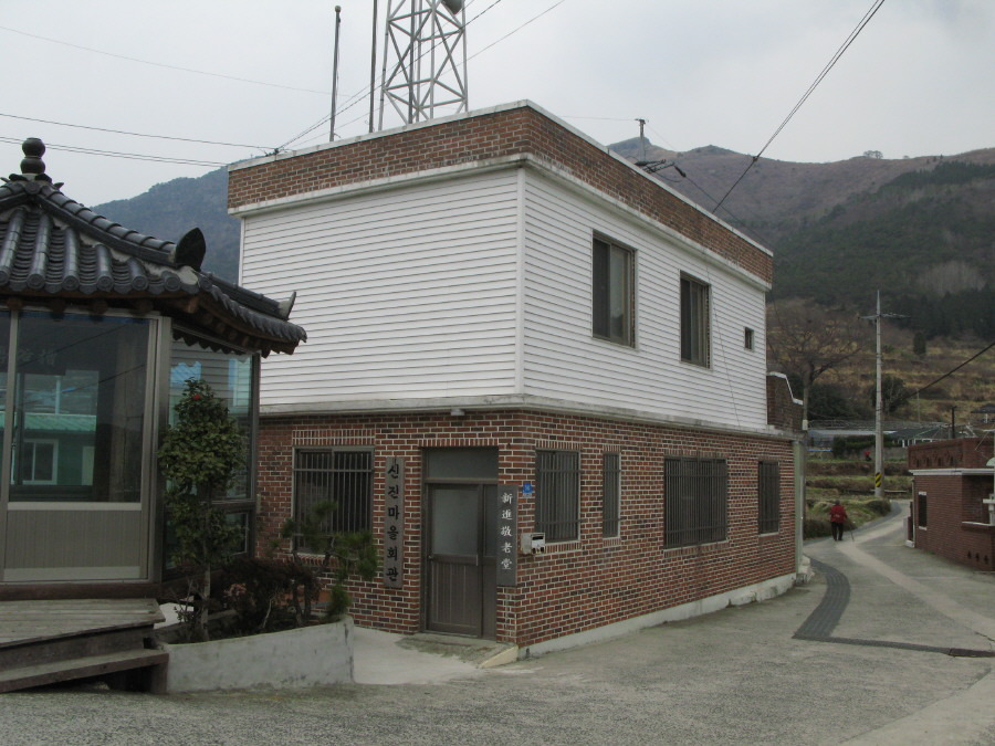 남해화학(주)사택 이미지