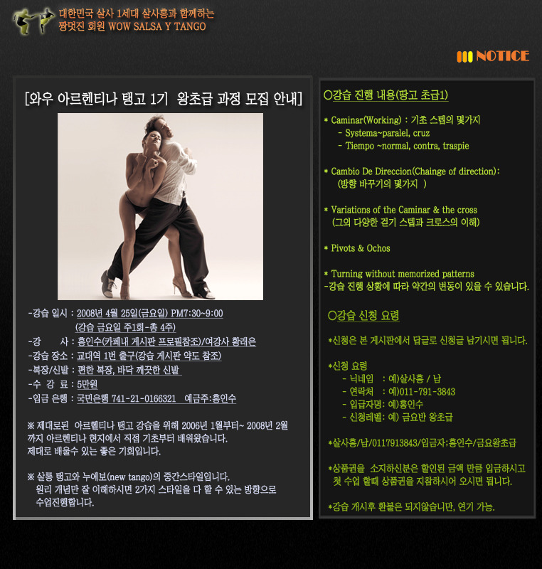 한일슈퍼마켓 이미지