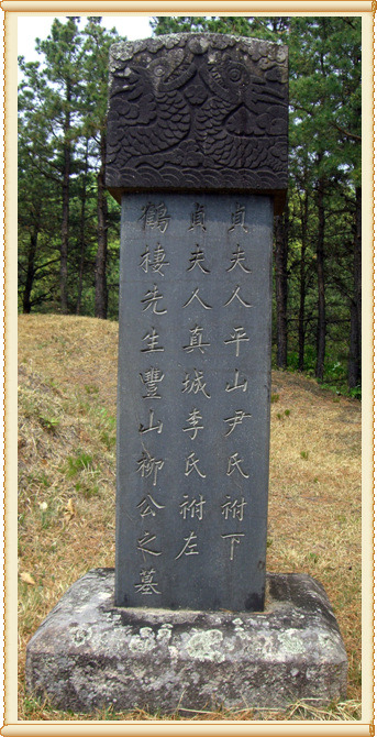 À̹ÌÁö¸¦ Ŭ¸¯ÇÏ¸é ¿øº»À» º¸½Ç ¼ö ÀÖ½À´Ï´Ù.